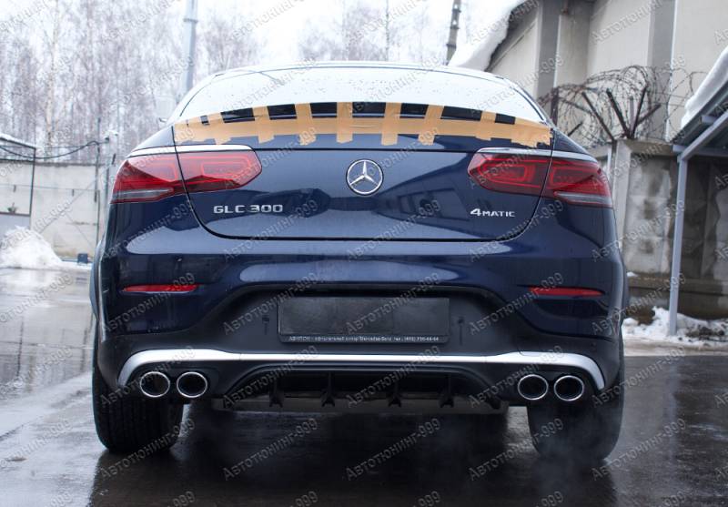    43 AMG  Mercedes GLC Coupe (C 253)  () (8)  -999