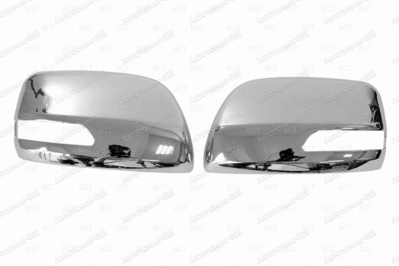    Toyota Land Cruiser Prado 150 (2)  -999