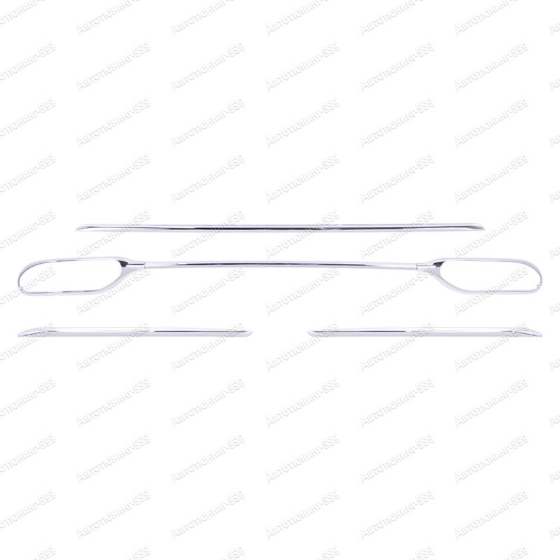    Maybach  Mercedes S-klass (W 222) 2017-.  (1)  -999