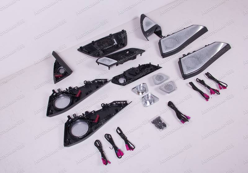   Bowers&Wilkins  BMW X5 (G 05) (4)  -999