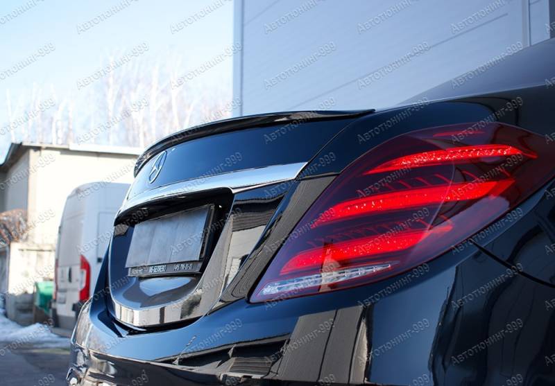   Mercedes S-klass (W 222)  (9)  -999