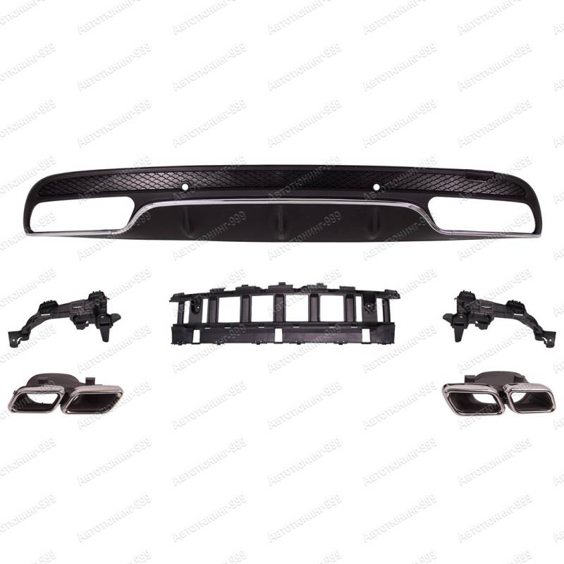    63 AMG  Mercedes C-klass (W 205)   (1)  -999