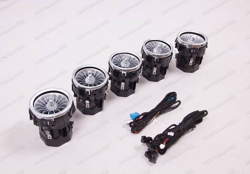    Aviator  Mercedes C-klass (W 205)  (2)  -999