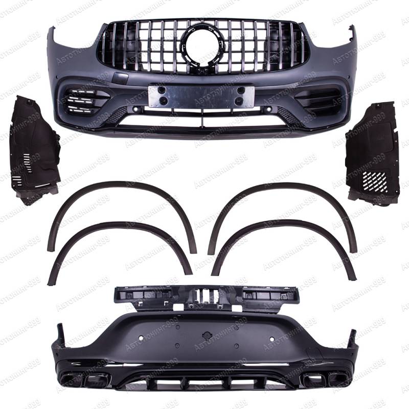  63 AMG black  Mercedes GLC Coupe (C 253)  (1)  -999