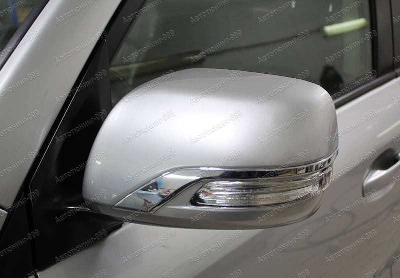  2016 Toyota Land Cruiser 200 (8)  -999