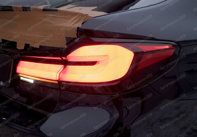   BMW 5 series (G 30)   (13)  -999