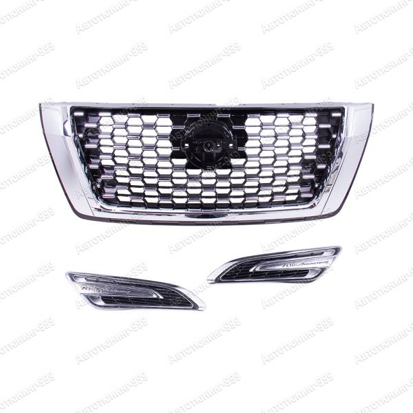 ������� ��������� � ����� 70th Anniversary Edition Nissan Patrol 