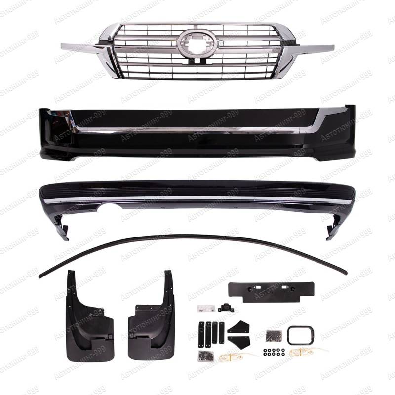  Executive Lounge Toyota Land Cruiser 200 () (1)  -999