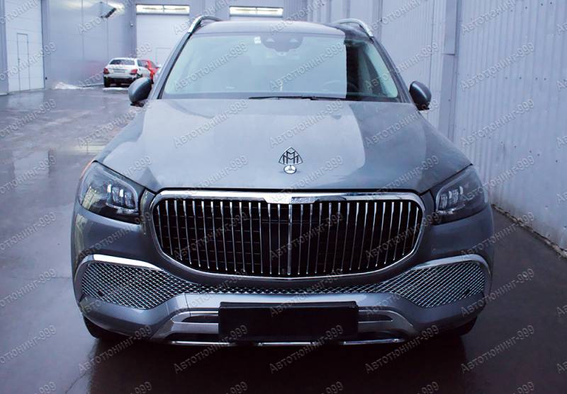  Maybach  Mercedes GLS (X 167) (23)  -999