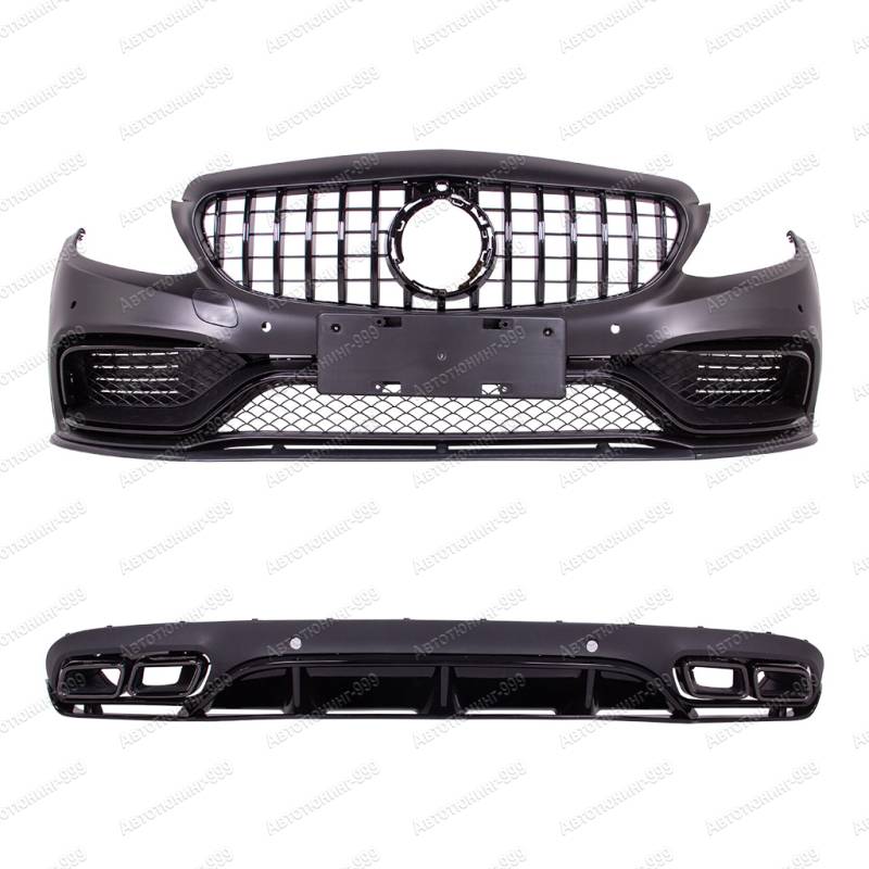   63 Edition AMG  Mercedes C-klass (W 205) Coupe (1)  -999