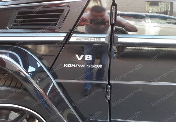  Mercedes-Benz / - G-klass (G463) 1990 / 5 / autotuning999.ru