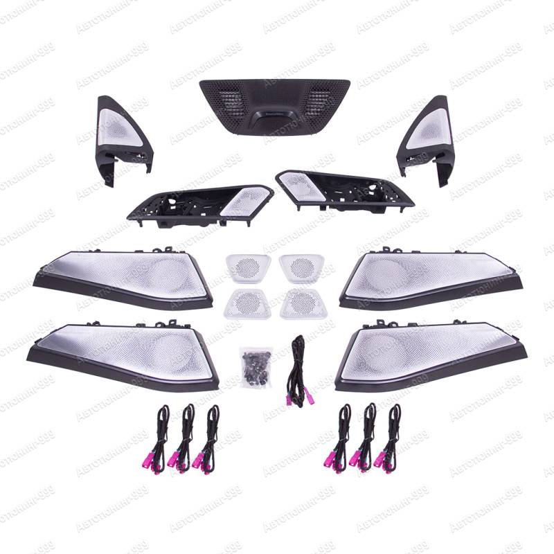   Bowers&Wilkins  BMW X7 (G 07) (1)  -999