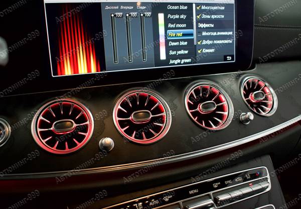  Mercedes-Benz / - E-klass (W213) 2016 / 20 / autotuning999.ru