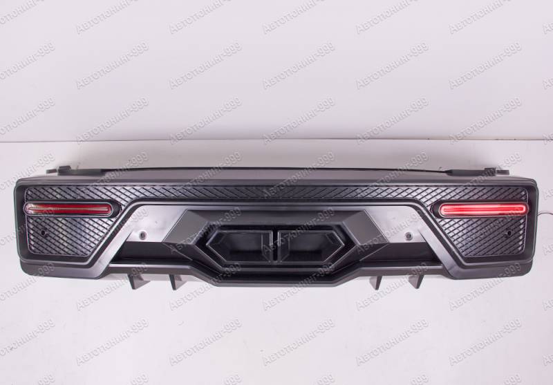  Mars City Edition  Tank 300 (17)  -999