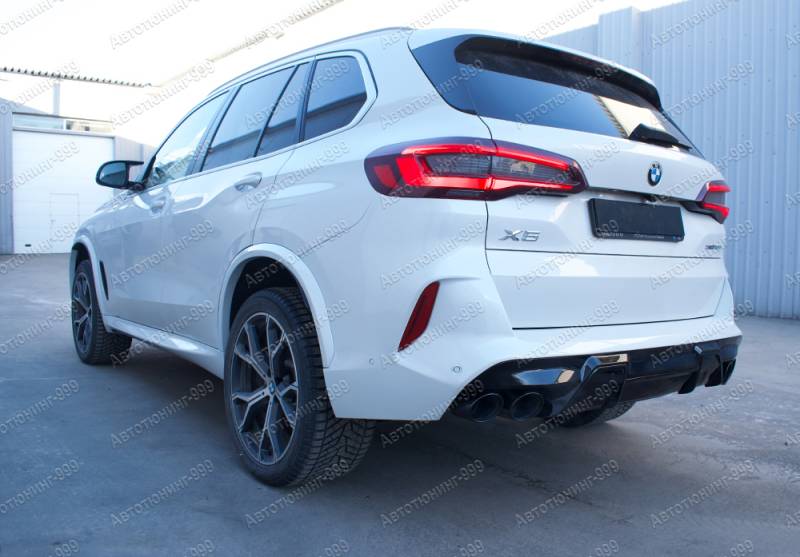  X5M (F 95)  BMW X5 (G 05) (28)  -999