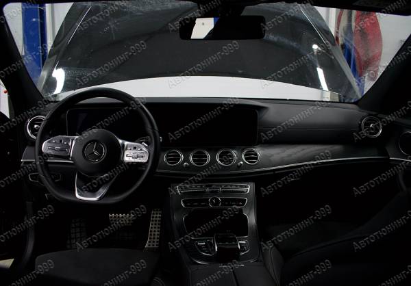  Mercedes-Benz / - E-klass (W213) 2020 / 11 / autotuning999.ru