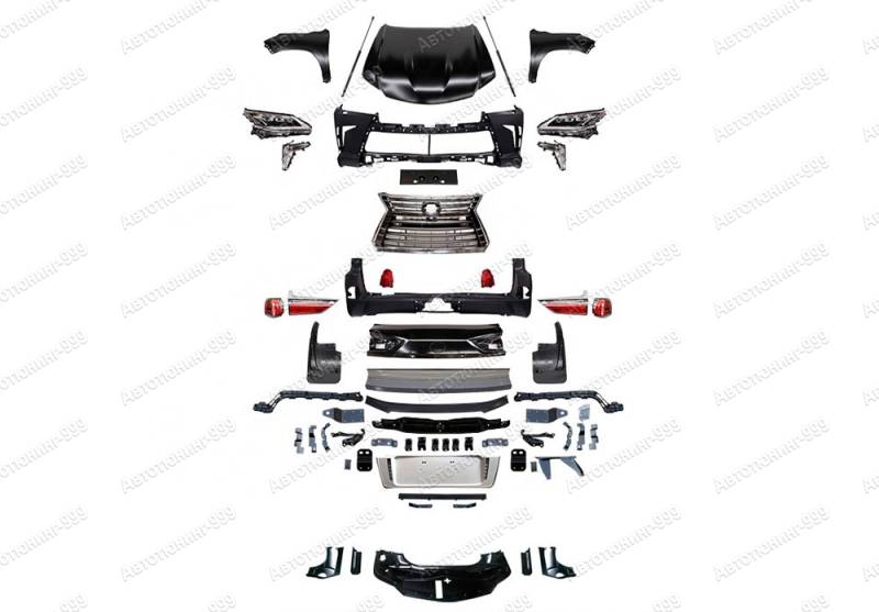    Lexus LX570  (1)  -999