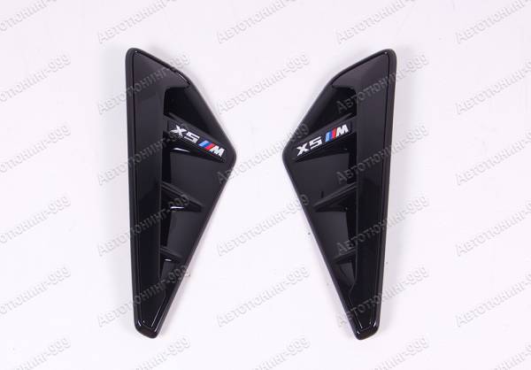   BMW /  5 2018 / 2 / autotuning999.ru