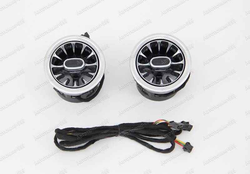     Mercedes S-klass (W 222) 2017-. (6)  -999