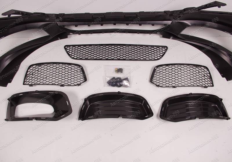  Br 900  Mercedes Maybach S-klass (X 222) 2017-. (5)  -999