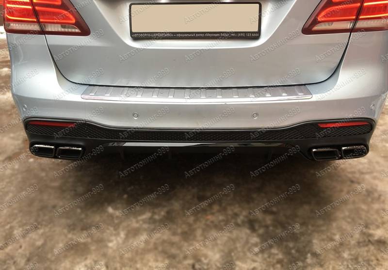  6.3 AMG (+ )  Mercedes GLE (W 166)  (5)  -999