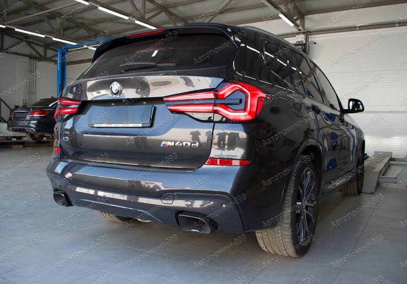    BMW X3 (G 01) (7)  -999