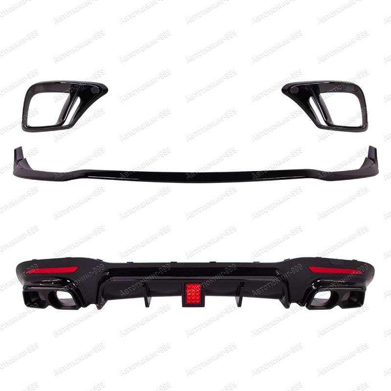  Br 700  Mercedes S-klass (W 222) 2017- (1)  -999