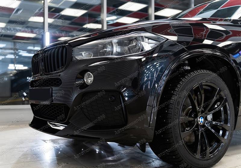   M Performance  BMW X5 (F 15)  (6)  -999