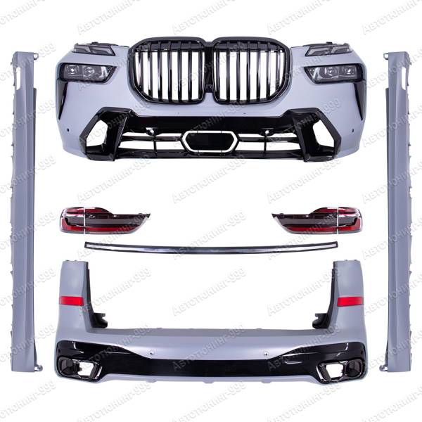 �������� ����������� �� BMW X7 (G 07)