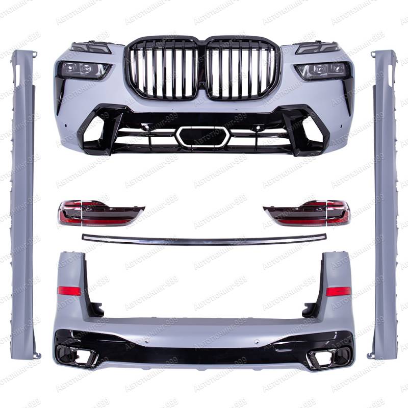 �������� ����������� �� BMW X7 (G 07) (1) �� ����������-999