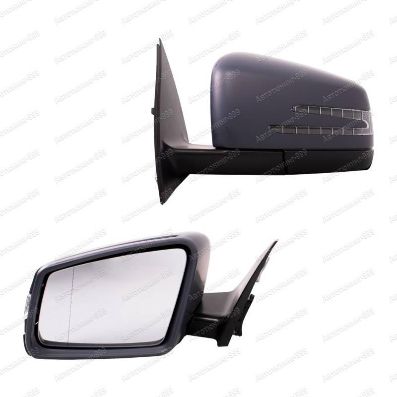   Mercedes S-klass (W221)   (1)  -999