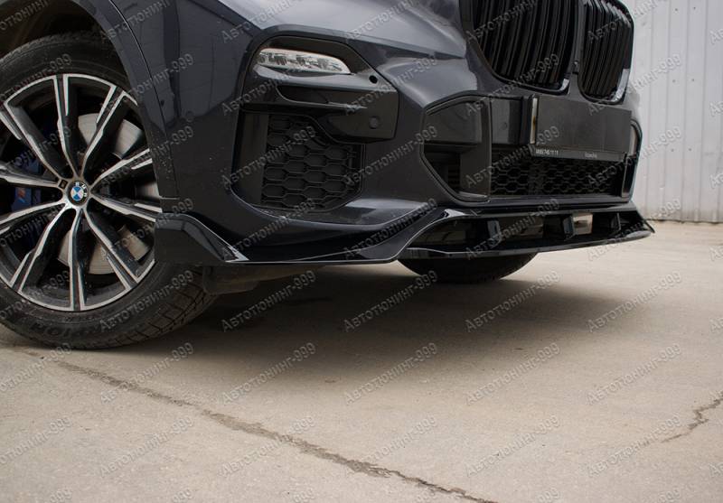   M-Sport  BMW X5 (G 05) (19)  -999