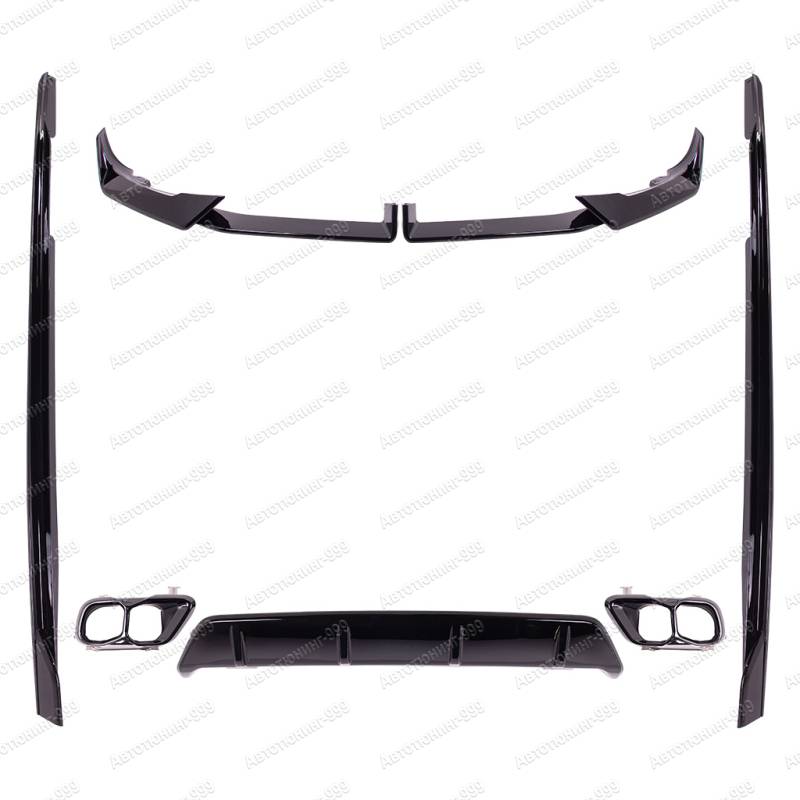  M Performance BMW X6 (G 06)  (1)  -999