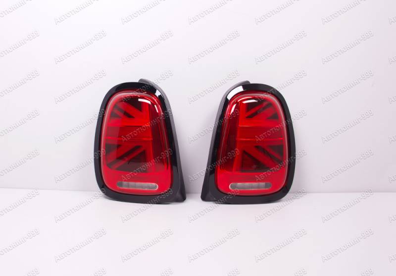    Mini Cooper Hatch F55/F56 (2014-2019) (2)  -999