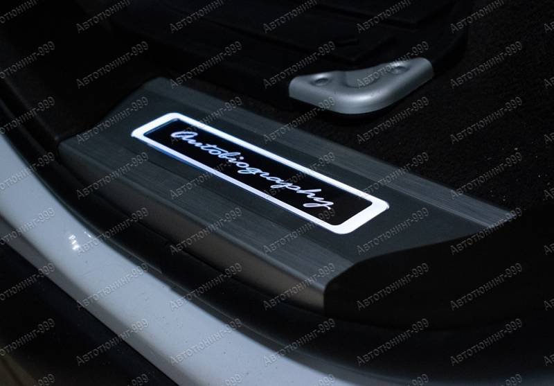    Autobiography  Range Rover Sport 2017-. (7)  -999