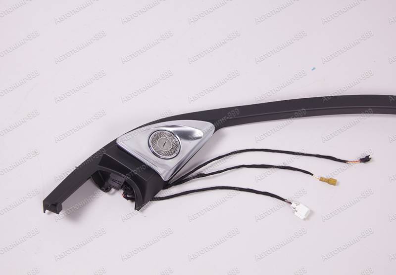  Burmester GLS (X 167) +   (4)  -999