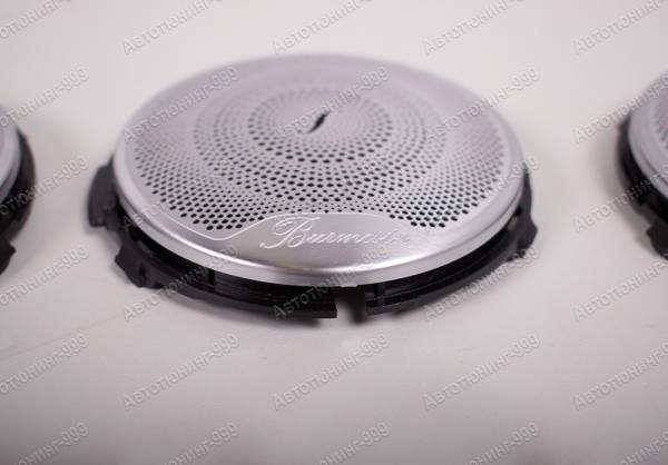  Mercedes-Benz / - E-klass (W213) 2016 / 4 / autotuning999.ru