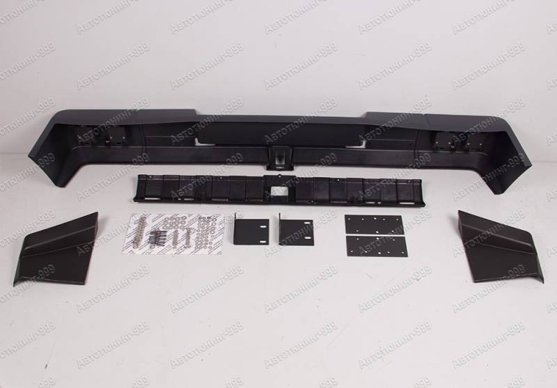   BR  Mercedes G-klass (W 463)   (4)  -999