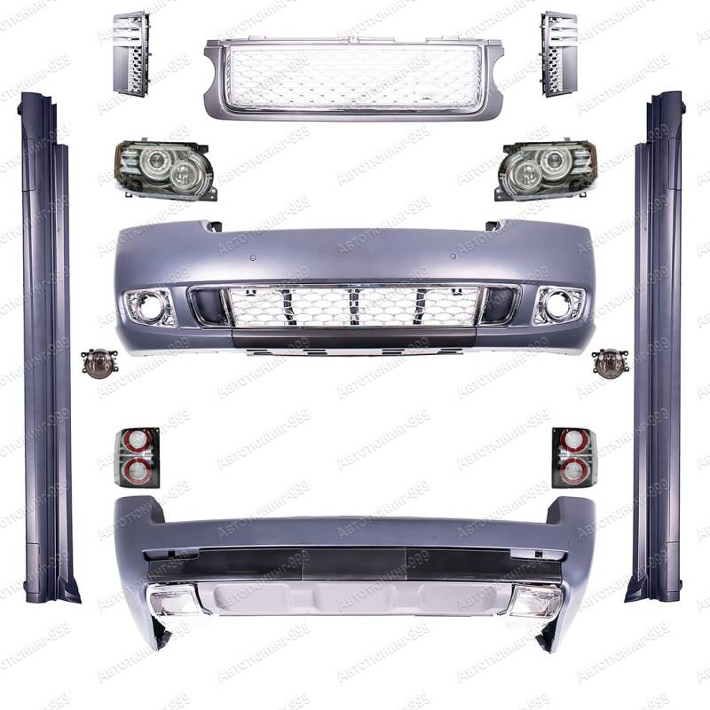   Autobiography  Range Rover Vogue (1)  -999