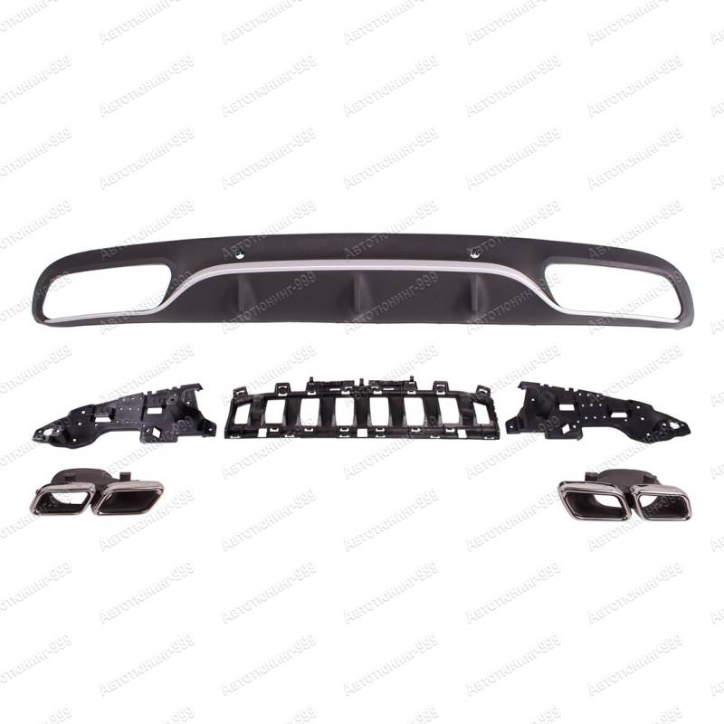    63 AMG  Mercedes C-klass (W 205) Coupe  (1)  -999