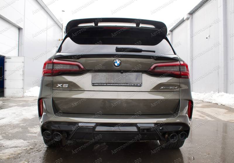     X5M BMW X 5 (G 05) F 95 (7)  -999