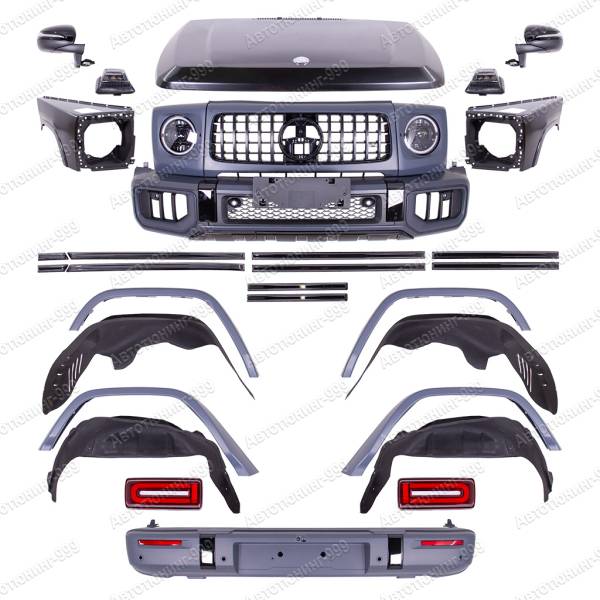 ���������� AMG 6.3 ����� 465  2025 �� Mercedes G-klass (W 463) ������