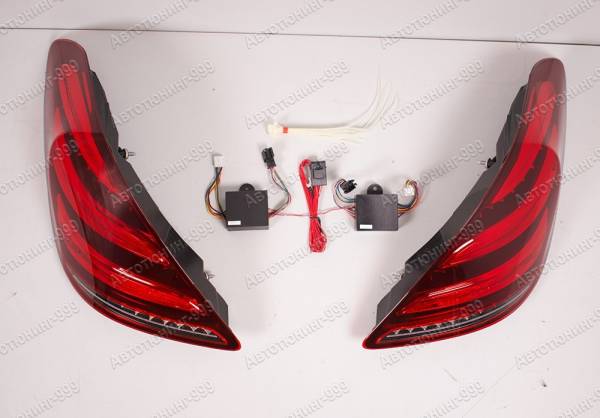 , ,  Mercedes-Benz / - Maybach S-klass (X 222) 2014 / 3 / autotuning999.ru