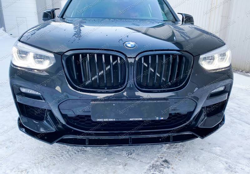    M-Sport  BMW X4 (G 02)   (9)  -999