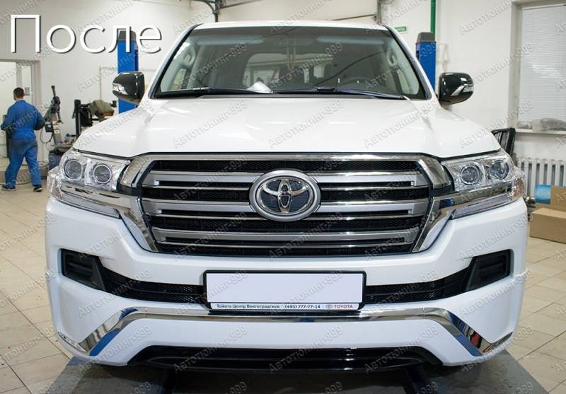  Executive White Toyota Land Cruiser 200 2016 ( )  (4)  -999