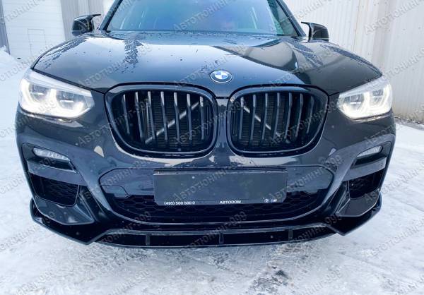  BMW /  X3 2017 / 9 / autotuning999.ru