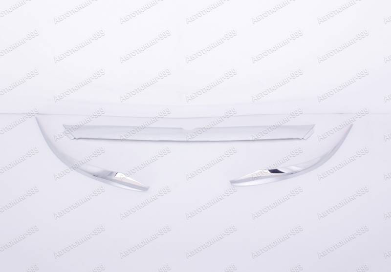  AURUS   Mercedes Vito (W 447) (9)  -999