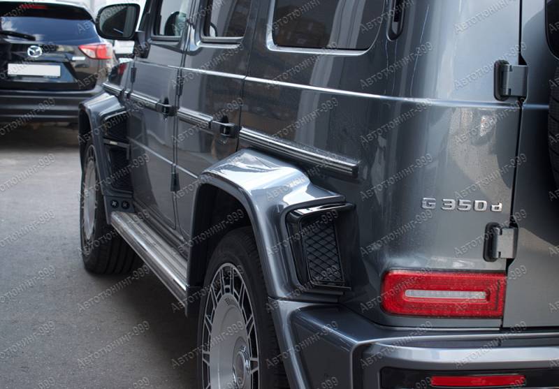  Br  Mercedes G-klass (W 463)  2018- GBT (25)  -999