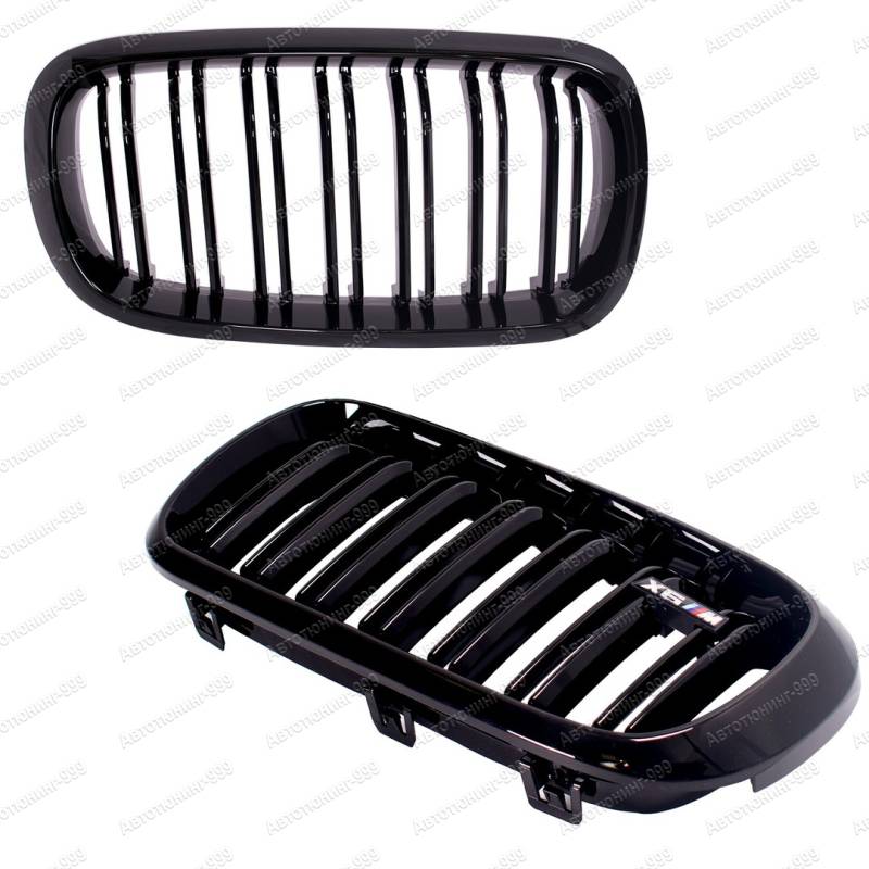   M6  BMW X6 (F 16) (1)  -999