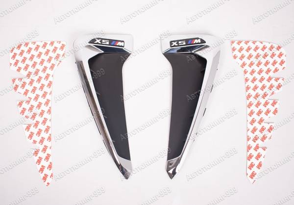 Накладки разные BMW / БМВ Х5 2013 / 2 / autotuning999.ru